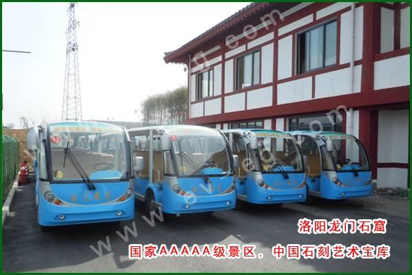 龙门石窟观光车车票来回是10元吗？观光车收费说明