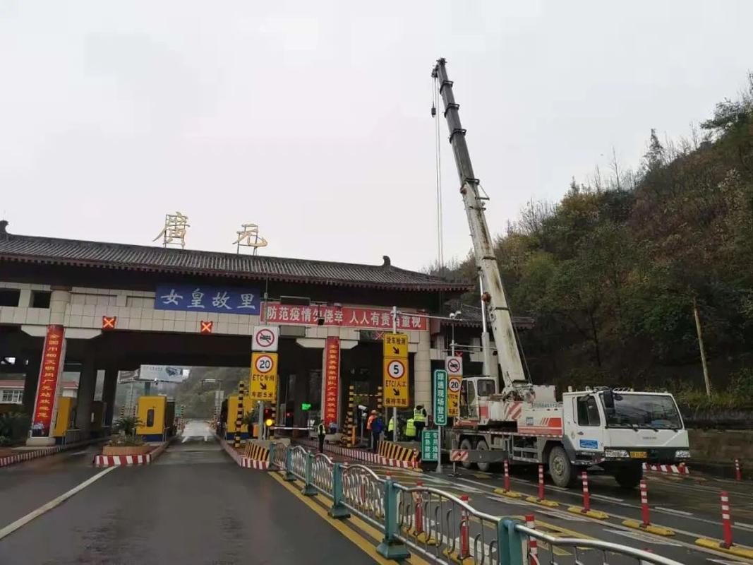 四川广元卫子收费站经纬度?广元快速两收费站距离-图3 四川广元卫子收费站经纬度?广元快速两收费站距离-图3