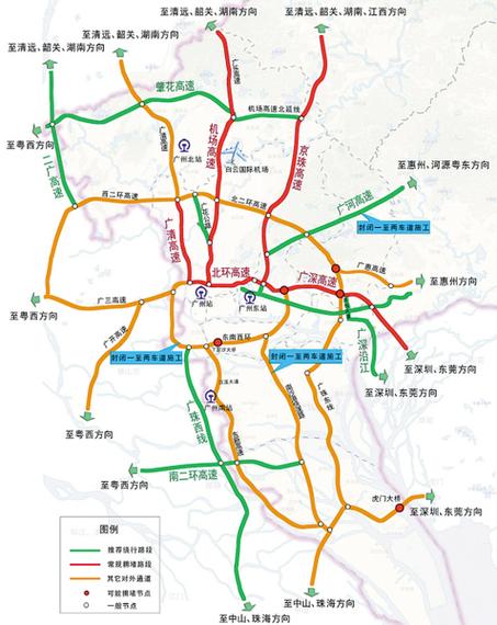 广州环城高速北环为什么收费?广州北环高速收费吗-图2 广州环城高速北环为什么收费?广州北环高速收费吗-图2