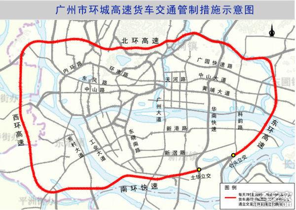 广州环城高速北环为什么收费?广州北环高速收费吗-图3 广州环城高速北环为什么收费?广州北环高速收费吗-图3