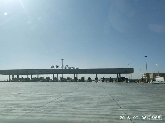请问:乌鲁木齐到哈密或者星星峡的高速公路过路费多少?哈密骆驼圈子收费站-图2 请问:乌鲁木齐到哈密或者星星峡的高速公路过路费多少?哈密骆驼圈子收费站-图2