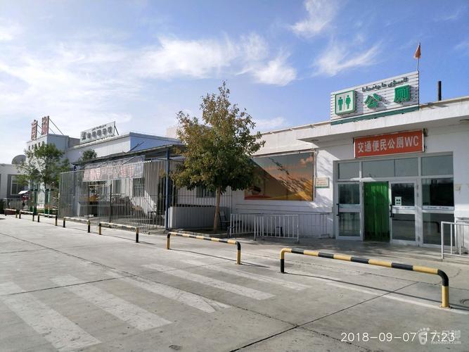 哈密到吐鲁番有几个服务区?哈密一碗泉收费站图片-图3 哈密到吐鲁番有几个服务区?哈密一碗泉收费站图片-图3