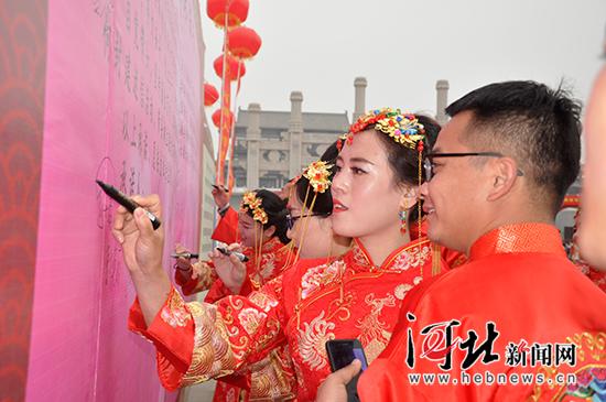 邯郸魏县结婚习俗?邯郸婚庆的收费标准-图2 邯郸魏县结婚习俗?邯郸婚庆的收费标准-图2