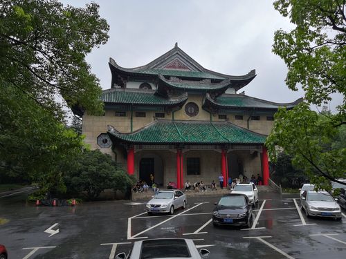 湖南大学社会车可以停车吗?湖南大学停车怎么收费-图3 湖南大学社会车可以停车吗?湖南大学停车怎么收费-图3