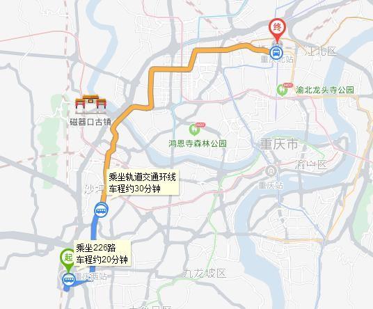 重庆西站有1号线吗?接驳环线一号线收费不-图2 重庆西站有1号线吗?接驳环线一号线收费不-图2