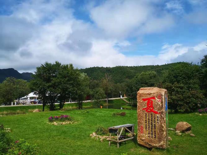 谁知道伊春哪里有小孩玩的地方?金山屯旅游不收费-图2 谁知道伊春哪里有小孩玩的地方?金山屯旅游不收费-图2