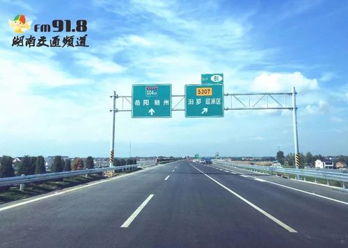 灌平高速沙子有没有出入口吗?巨型文字 收费站 戈壁-图2 灌平高速沙子有没有出入口吗?巨型文字 收费站 戈壁-图2