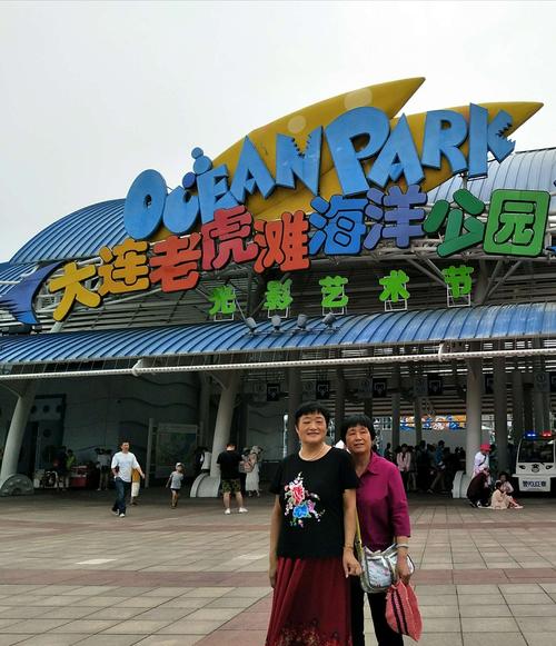 大连今天适合游泳吗?老虎滩游泳收费吗-图2 大连今天适合游泳吗?老虎滩游泳收费吗-图2