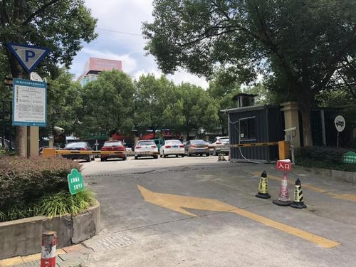 丽水万地停车场怎么注册会员?丽水动车站停车场收费-图3 丽水万地停车场怎么注册会员?丽水动车站停车场收费-图3