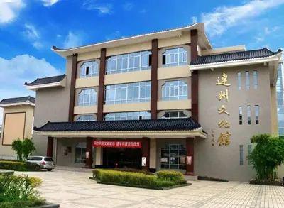 广东有什么特色景点区?连州少年宫收费标准-图3 广东有什么特色景点区?连州少年宫收费标准-图3