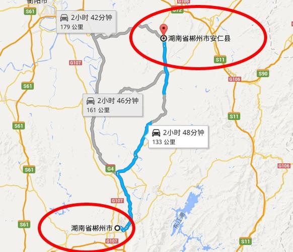 广东到湖南多少公里？浏阳到郴州高速收费