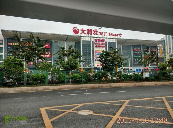 深圳市龙华摆摊地点最新?龙华大润发停车收费-图3 深圳市龙华摆摊地点最新?龙华大润发停车收费-图3