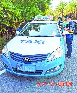 深圳罗湖区打车到惠州平潭机场要多少钱,出租车?罗湖的士乱收费-图1 深圳罗湖区打车到惠州平潭机场要多少钱,出租车?罗湖的士乱收费-图1
