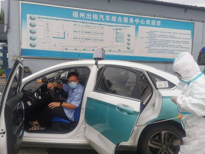 深圳罗湖区打车到惠州平潭机场要多少钱,出租车?罗湖的士乱收费-图3 深圳罗湖区打车到惠州平潭机场要多少钱,出租车?罗湖的士乱收费-图3