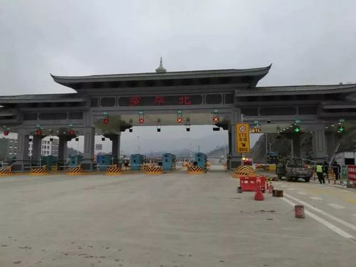 曲靖跟贵州交界是哪里？罗平长底收费站-图3