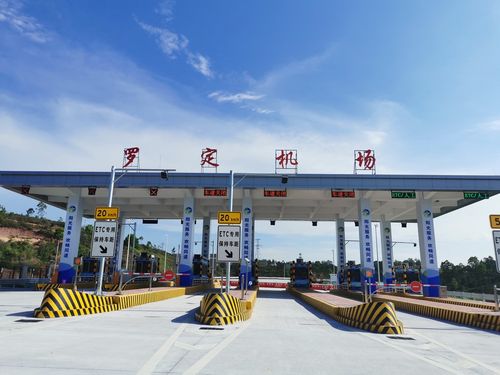 镇隆服务区属于哪里?罗平县雨且收费站-图2 镇隆服务区属于哪里?罗平县雨且收费站-图2