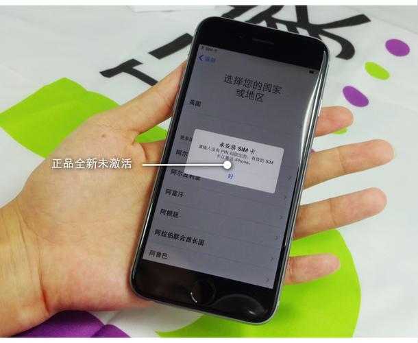 想让朋友从美国买iPhone手机回中国大陆使用,移动卡,怎么用?美国 移动卡如何收费-图2 想让朋友从美国买iPhone手机回中国大陆使用,移动卡,怎么用?美国 移动卡如何收费-图2