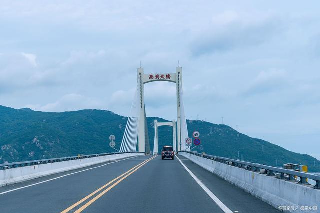 2021年中秋过汕头南澳大桥收费吗？南奥大桥收费多少公里