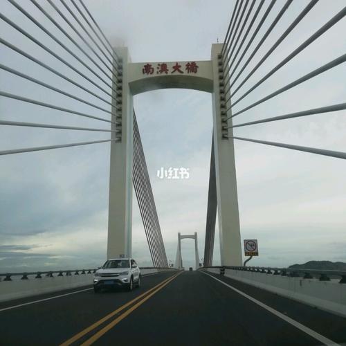 汕头南澳岛本地人过桥收费吗？南澳大桥的收费标准
