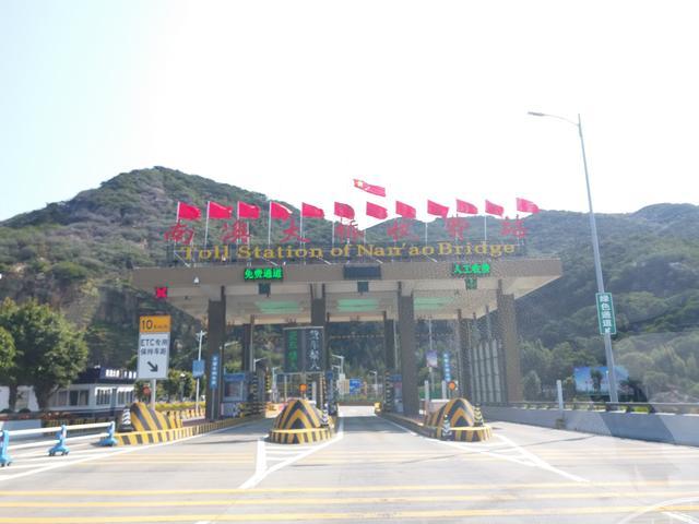 潮汕端午节适合去的地方？南澳桥端午节收费站