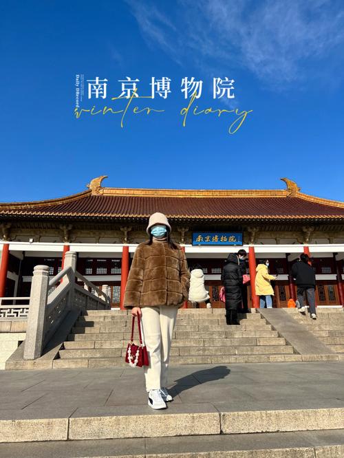 南京博物院可以拍照吗?南京拍照收费-图2 南京博物院可以拍照吗?南京拍照收费-图2