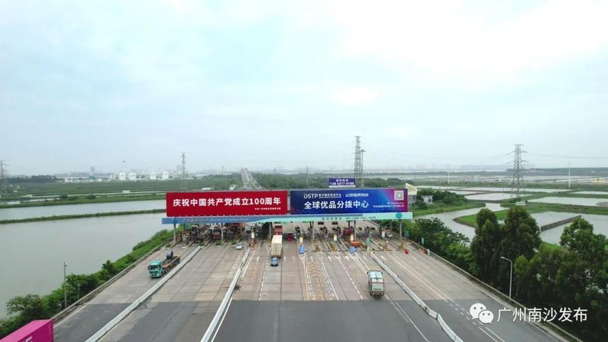 虎门镇有几条高速入出口?出入口名字叫什么?南沙收费站属于虎门嘛-图2 虎门镇有几条高速入出口?出入口名字叫什么?南沙收费站属于虎门嘛-图2