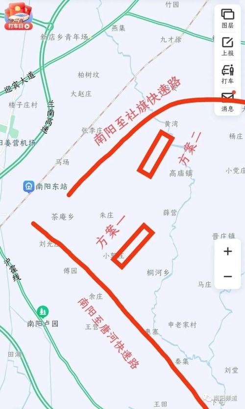 开车由内乡到南阳飞机场怎么走?南阳双铺收费站图片-图2 开车由内乡到南阳飞机场怎么走?南阳双铺收费站图片-图2