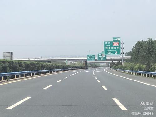 开车由内乡到南阳飞机场怎么走?南阳双铺收费站图片-图3 开车由内乡到南阳飞机场怎么走?南阳双铺收费站图片-图3