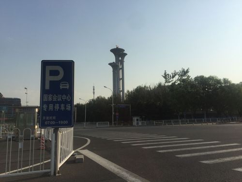 鸟巢停车最佳位置?鸟巢停车场收费标准-图3 鸟巢停车最佳位置?鸟巢停车场收费标准-图3
