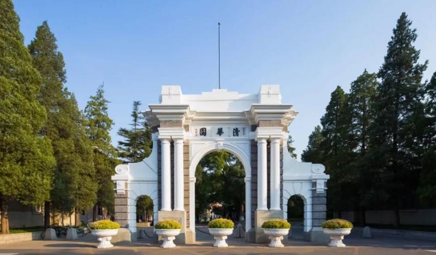 清华园预约入口？清华大学清华园收费吗