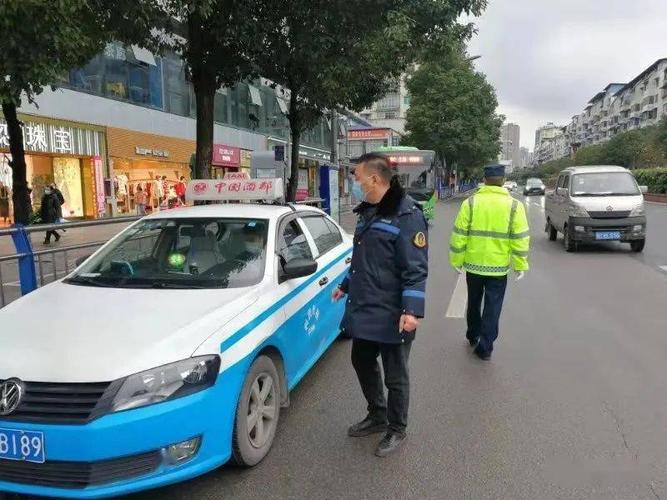 仁怀驾驶出租车需要什么证?仁怀出租车收费-图2 仁怀驾驶出租车需要什么证?仁怀出租车收费-图2
