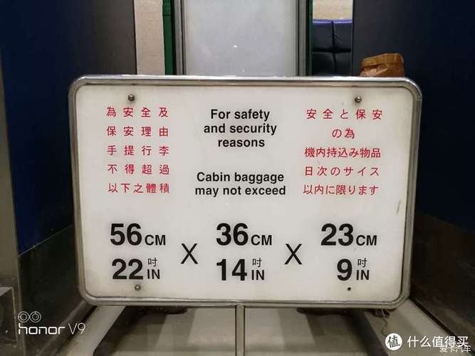 去日本行李超重怎么收费?日本廉价航空行李收费-图2 去日本行李超重怎么收费?日本廉价航空行李收费-图2