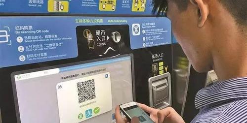 手机深圳通刷地铁怎么没优惠?深圳地铁收费漏洞-图2 手机深圳通刷地铁怎么没优惠?深圳地铁收费漏洞-图2