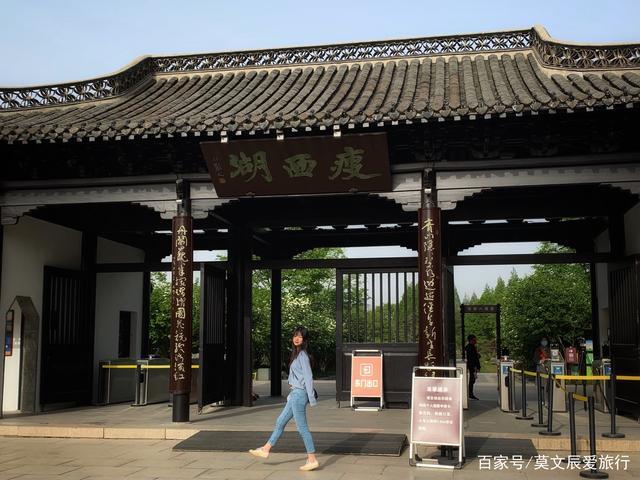 瘦西湖西门停车攻略?瘦西湖校区停车收费-图1 瘦西湖西门停车攻略?瘦西湖校区停车收费-图1