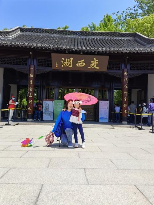 瘦西湖西门停车攻略?瘦西湖校区停车收费-图2 瘦西湖西门停车攻略?瘦西湖校区停车收费-图2