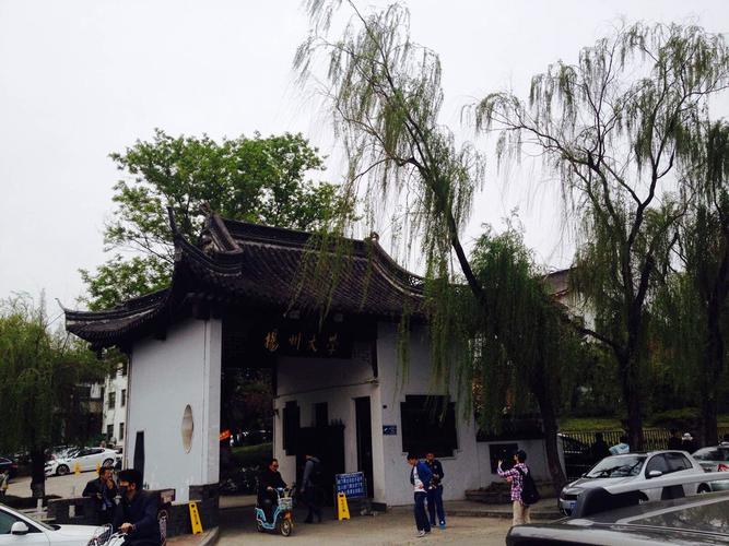 瘦西湖西门停车攻略?瘦西湖校区停车收费-图3 瘦西湖西门停车攻略?瘦西湖校区停车收费-图3