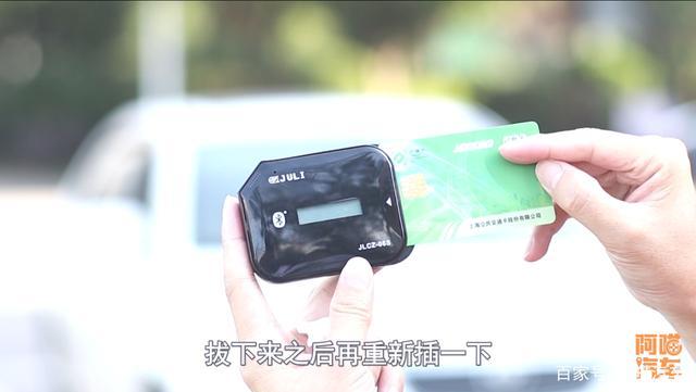 etc卡里没钱了走人工通道怎么收费?刷现金卡收费吗-图1 etc卡里没钱了走人工通道怎么收费?刷现金卡收费吗-图1