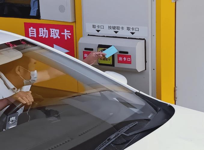 etc卡里没钱了走人工通道怎么收费?刷现金卡收费吗-图2 etc卡里没钱了走人工通道怎么收费?刷现金卡收费吗-图2