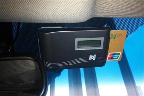 etc卡里没钱了走人工通道怎么收费?刷现金卡收费吗-图3 etc卡里没钱了走人工通道怎么收费?刷现金卡收费吗-图3