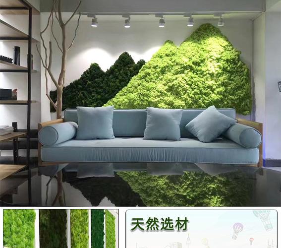 3dmaxpu岩石背景墙怎么做?苔藓微景观收费-图2 3dmaxpu岩石背景墙怎么做?苔藓微景观收费-图2