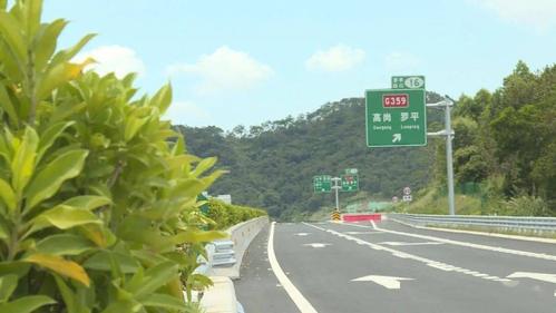 云茂高速罗定段有哪些出口?太平立交收费站-图2 云茂高速罗定段有哪些出口?太平立交收费站-图2