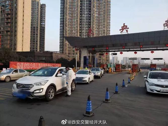 西安外环高速出口有哪些？太乙宫收费站怎么走