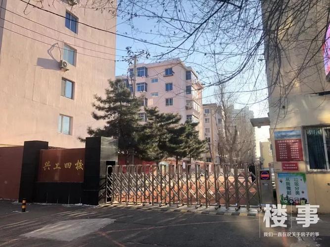 铁西卫工一校怎么样?铁西卫工街燃气收费站-图3 铁西卫工一校怎么样?铁西卫工街燃气收费站-图3