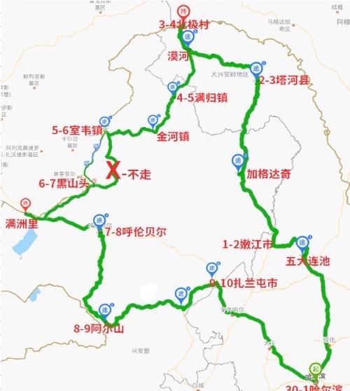 辽宁到阿尔山自驾路线?通辽到阿尔山高速收费-图3 辽宁到阿尔山自驾路线?通辽到阿尔山高速收费-图3