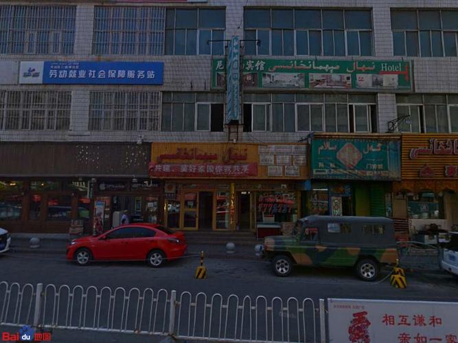 天山号怎么订票?乌鲁木齐天山大道收费-图2 天山号怎么订票?乌鲁木齐天山大道收费-图2