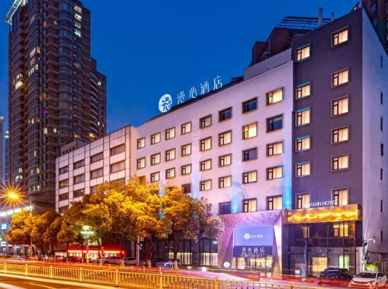 无锡欧帝休闲浴场怎么样?无锡欧帝休闲浴场怎?无锡市停车过夜收费-图2 无锡欧帝休闲浴场怎么样?无锡欧帝休闲浴场怎?无锡市停车过夜收费-图2