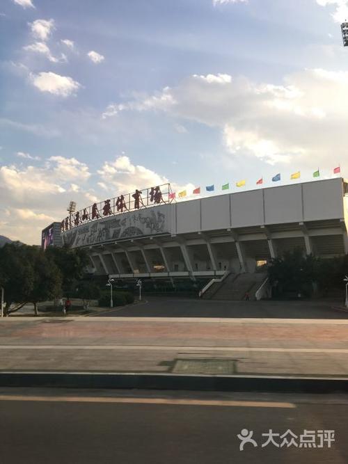 西昌民族体育场早上可以去跑步吗?西昌市体育场停车收费-图3 西昌民族体育场早上可以去跑步吗?西昌市体育场停车收费-图3