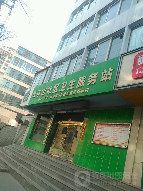 青海省省疾控中心几路车到,到哪站下车?西宁疾控收费-图1 青海省省疾控中心几路车到,到哪站下车?西宁疾控收费-图1