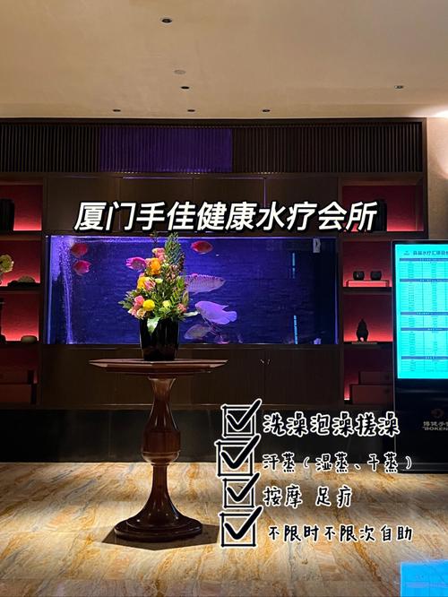 厦门按摩哪家比较好？厦门手佳收费标准