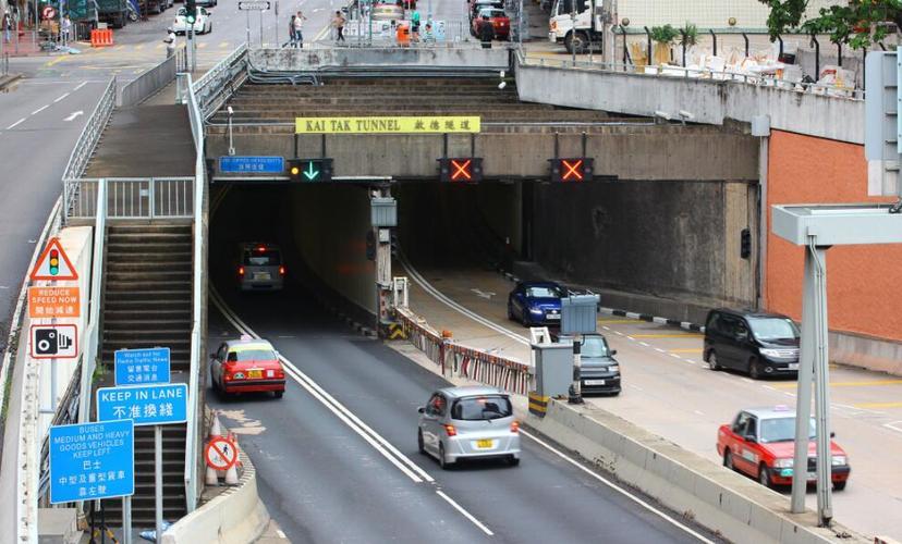 香港隧道收费标准?香港隧道收费220-图2 香港隧道收费标准?香港隧道收费220-图2